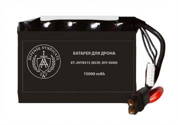 Акумуляторна батарея ЕТ&ndash;JHY8315 (8S3P, JHY-5000) 3305 фото