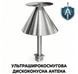 Ультраширокосмугова дискоконусна антена АП-04 фото 4